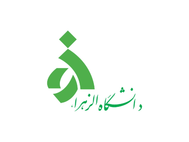 Alzahra-logo